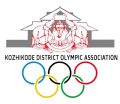 Kozhikode District Olympic Association